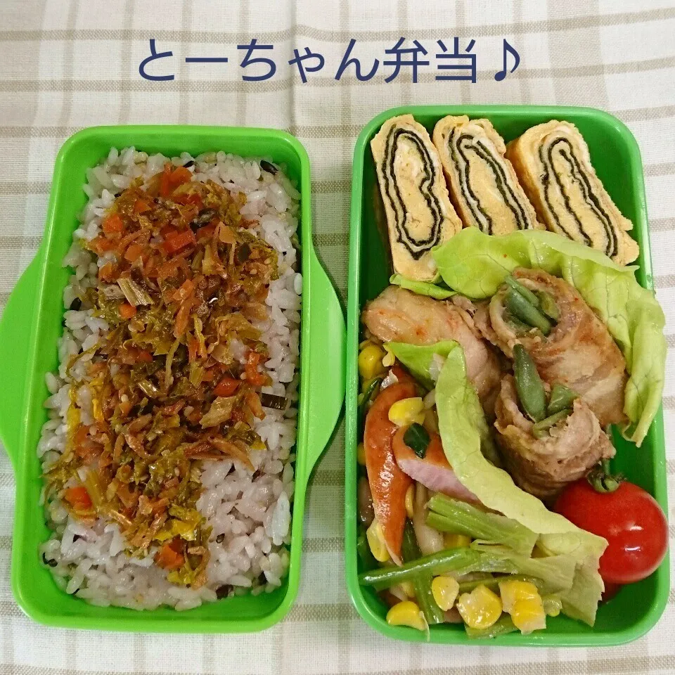 水曜日のとーちゃん弁当♪|oomugiさん