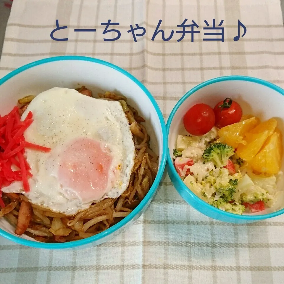 Snapdishの料理写真:木曜日のとーちゃん弁当♪|oomugiさん