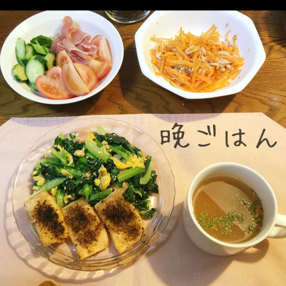 鮭ハラスレモンペッパー焼き、タアサイ玉子炒め、野菜豆スープ|yakinasuさん