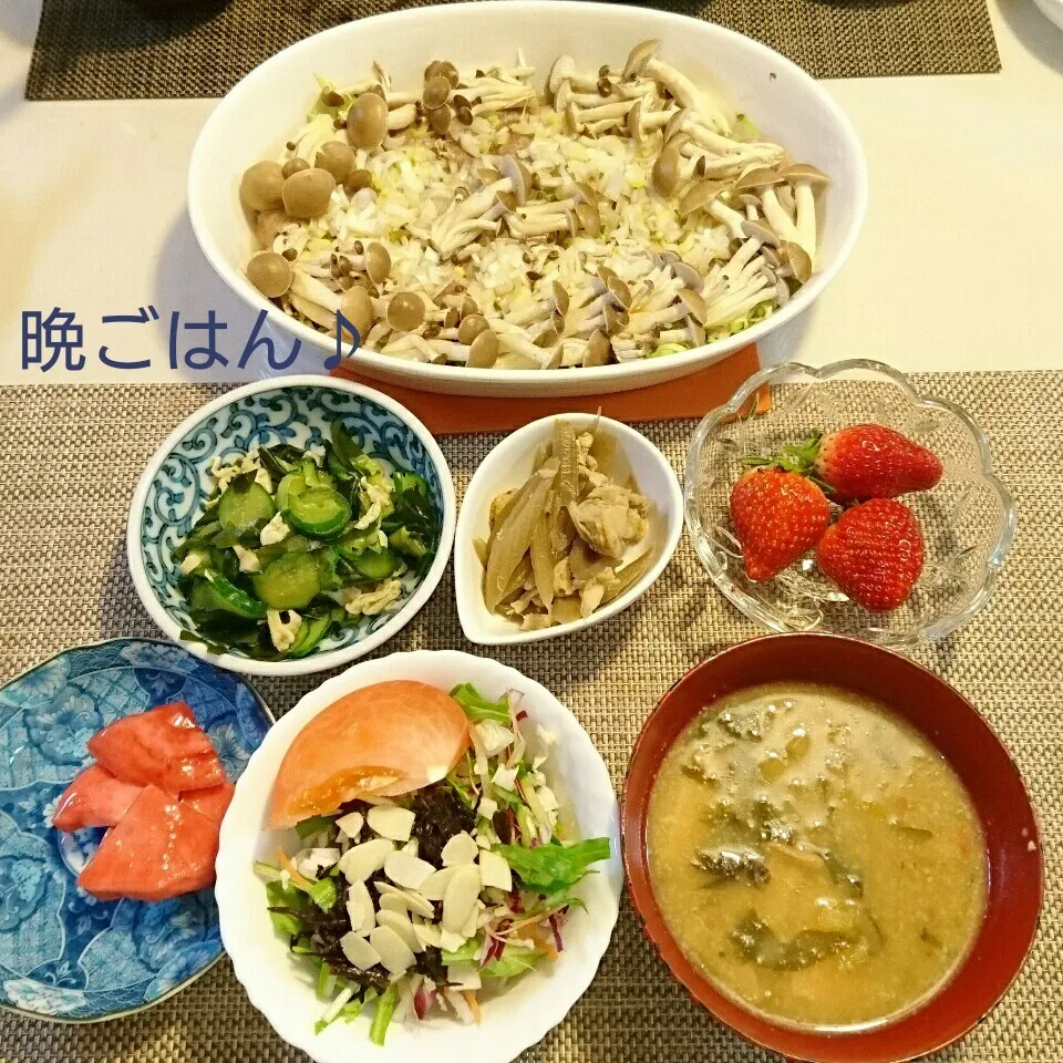 今日の晩ごはん(豚とキャベツのネギ塩蒸しと…)|oomugiさん