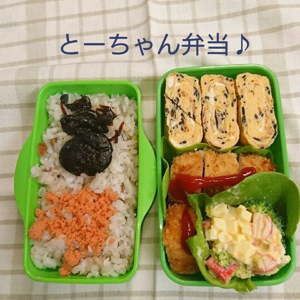 木曜日のとーちゃん弁当♪|oomugiさん