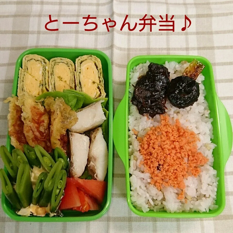 月曜日のとーちゃん弁当♪|oomugiさん