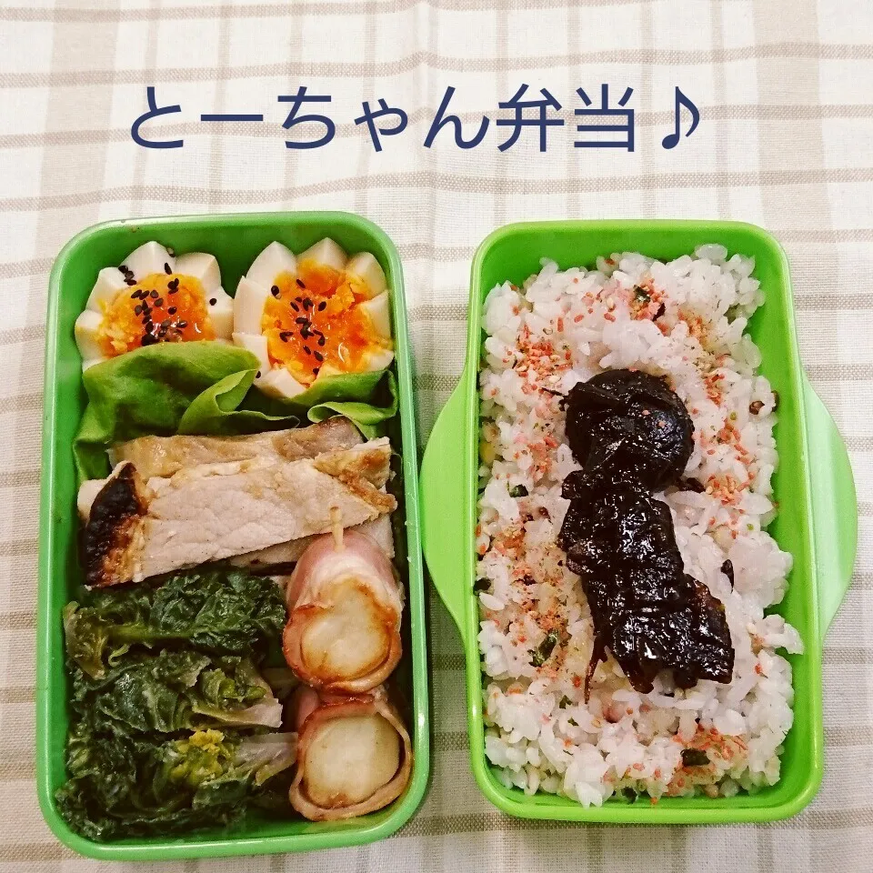 金曜日のとーちゃん弁当♪|oomugiさん