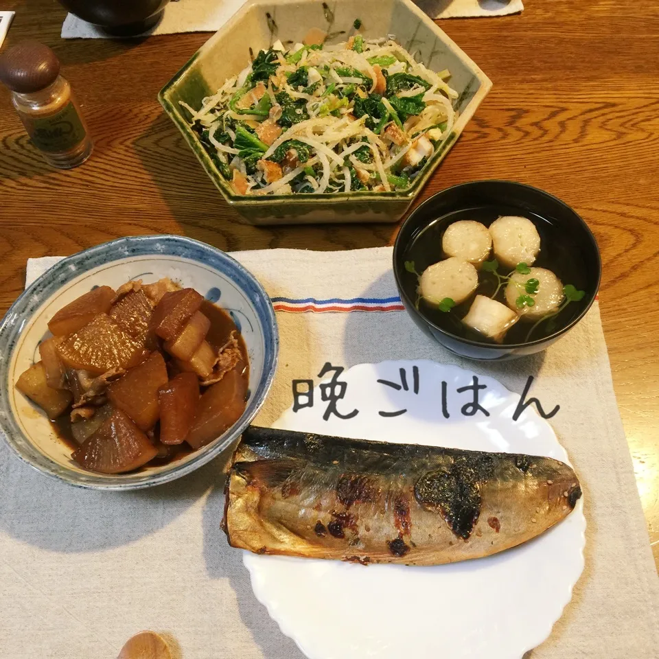 大根と豚バラ肉味噌煮、鯖みりん干し、ほうれん草おひたし、吸物|yakinasuさん