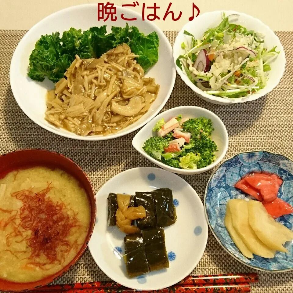 今日の晩ごはん(きのこあんかけハンバーグと…)|oomugiさん