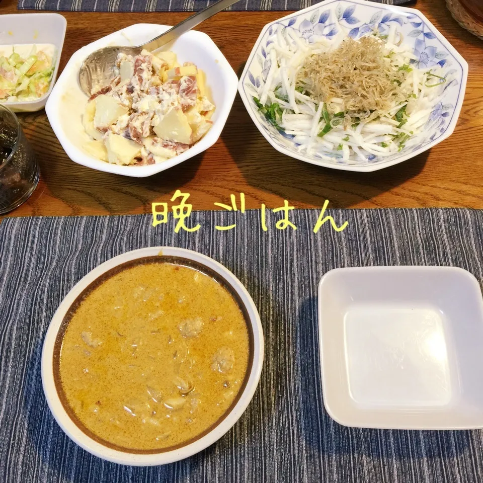 肉団子カレークリーム煮、大根じゃこ、林檎生ハムマスカルポーネ|yakinasuさん