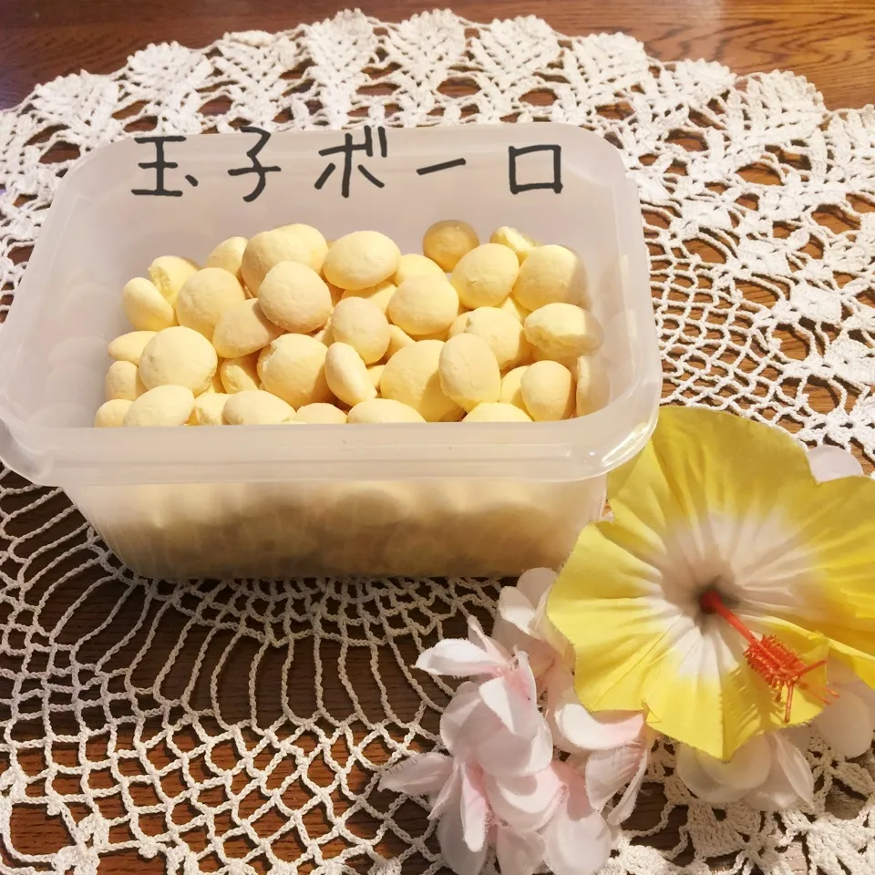 Snapdishの料理写真:大きな卵4個で作った玉子ボーロ|yakinasuさん