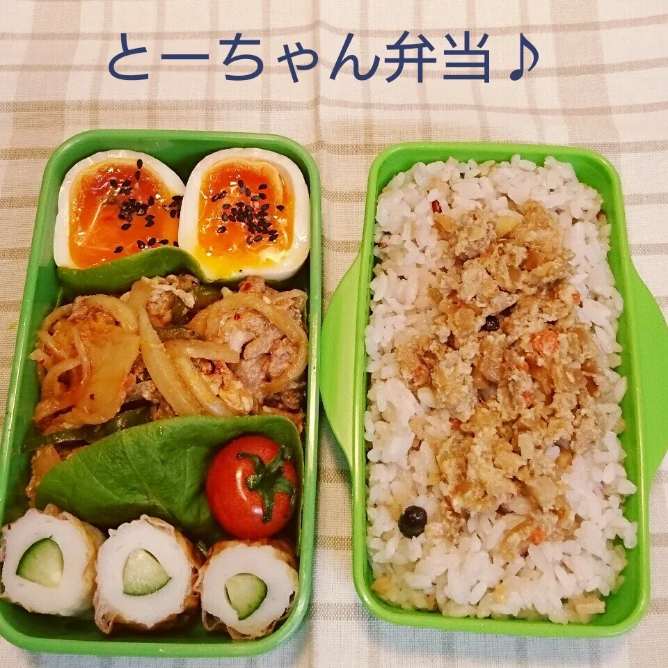 Snapdishの料理写真:火曜日のとーちゃん弁当♪|oomugiさん