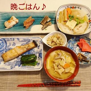 塩引き鮭のレシピと料理アイディア33件 Snapdish スナップディッシュ