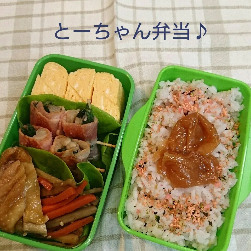 木曜日のとーちゃん弁当♪|oomugiさん