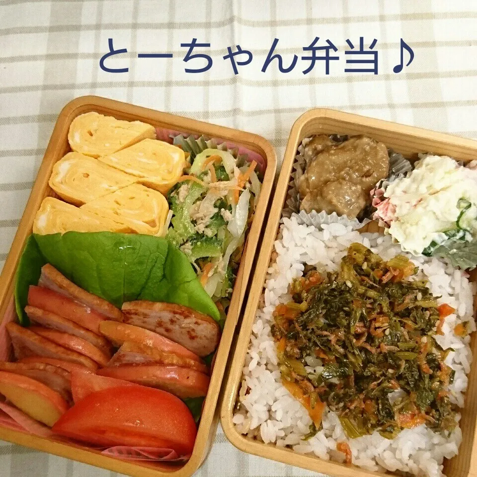 Snapdishの料理写真:月曜日のとーちゃん弁当♪|oomugiさん