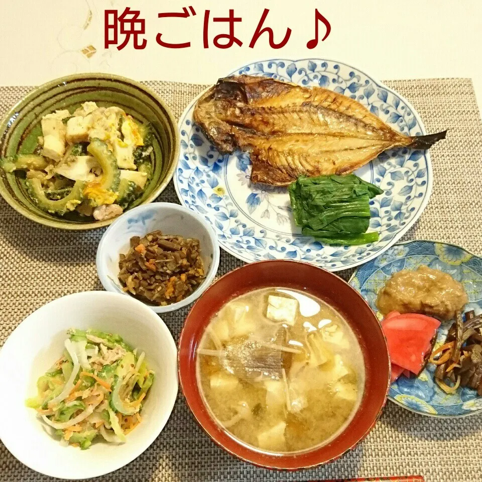 Snapdishの料理写真:今日の晩ごはん(アジの開きと…)|oomugiさん