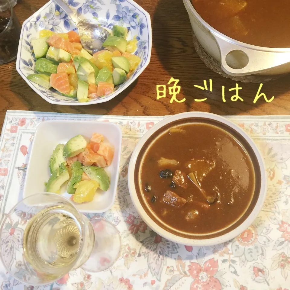 Snapdishの料理写真:大根豆入りカレーシチュー、アボカドサーモン、ワイン|yakinasuさん