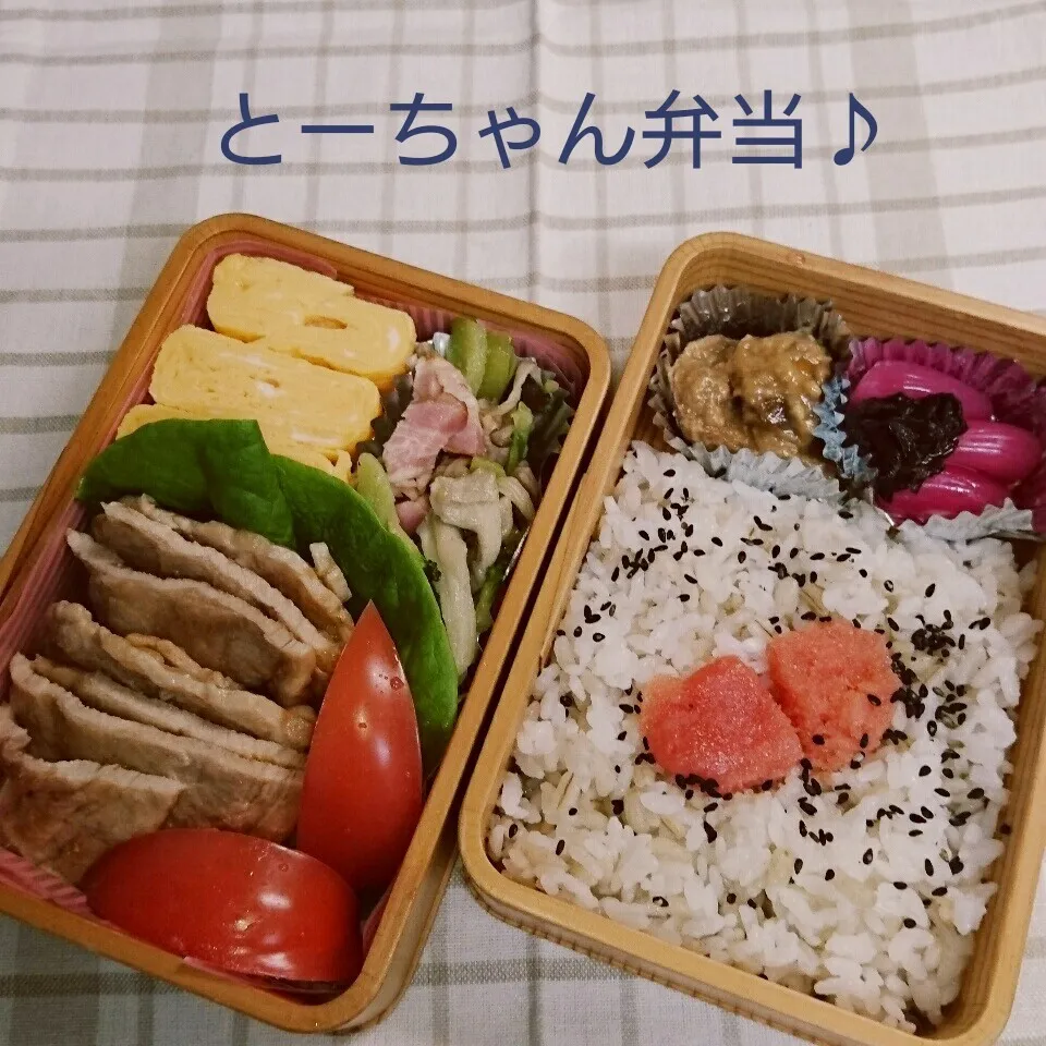 木曜日のとーちゃん弁当♪|oomugiさん