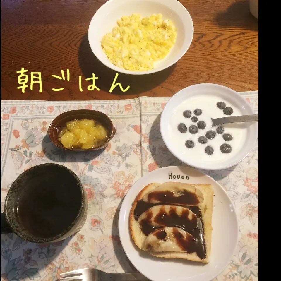 Snapdishの料理写真:チョコバナナトースト、スクランブル、甘夏、ヨーグルトBB|yakinasuさん