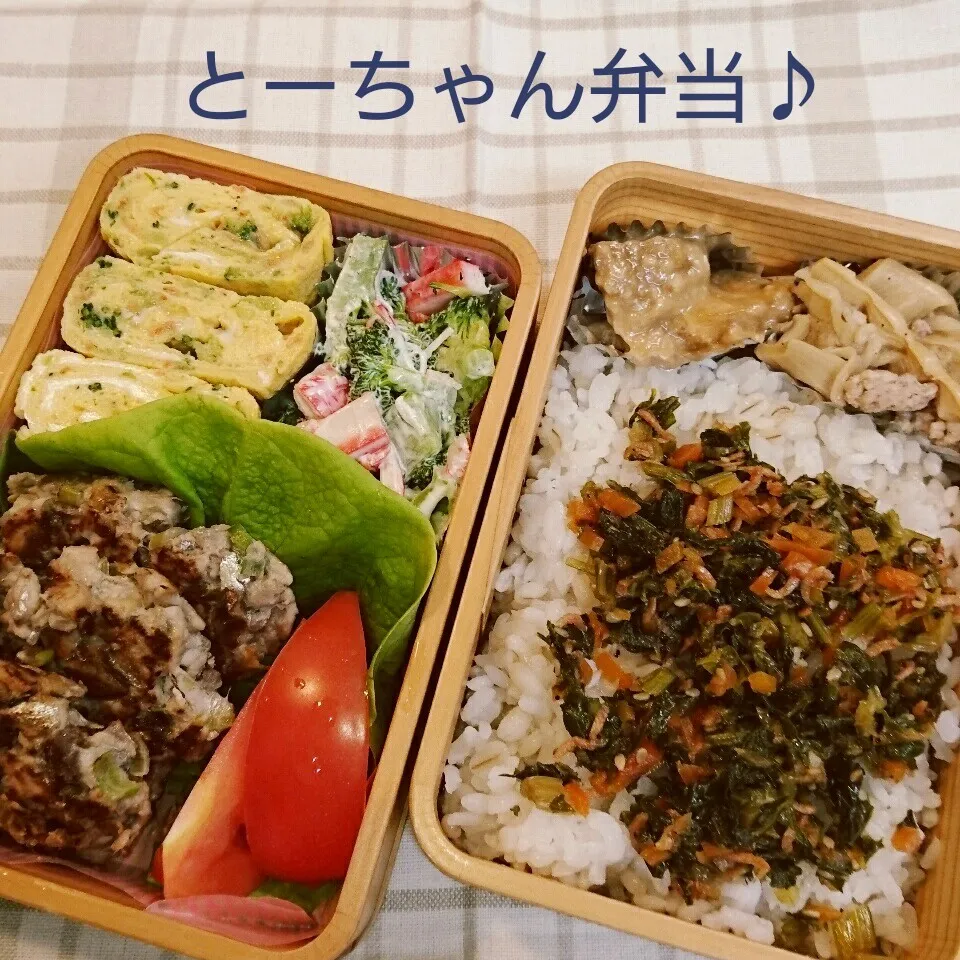 水曜日のとーちゃん弁当♪|oomugiさん