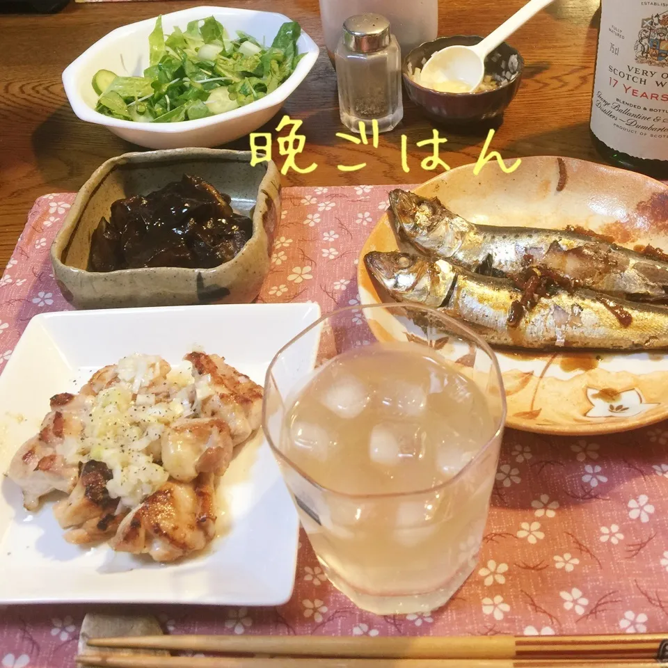 鶏モモネギ塩ダレ、鰯生姜煮、茄子味噌煮、サラダ、ハイボール|yakinasuさん