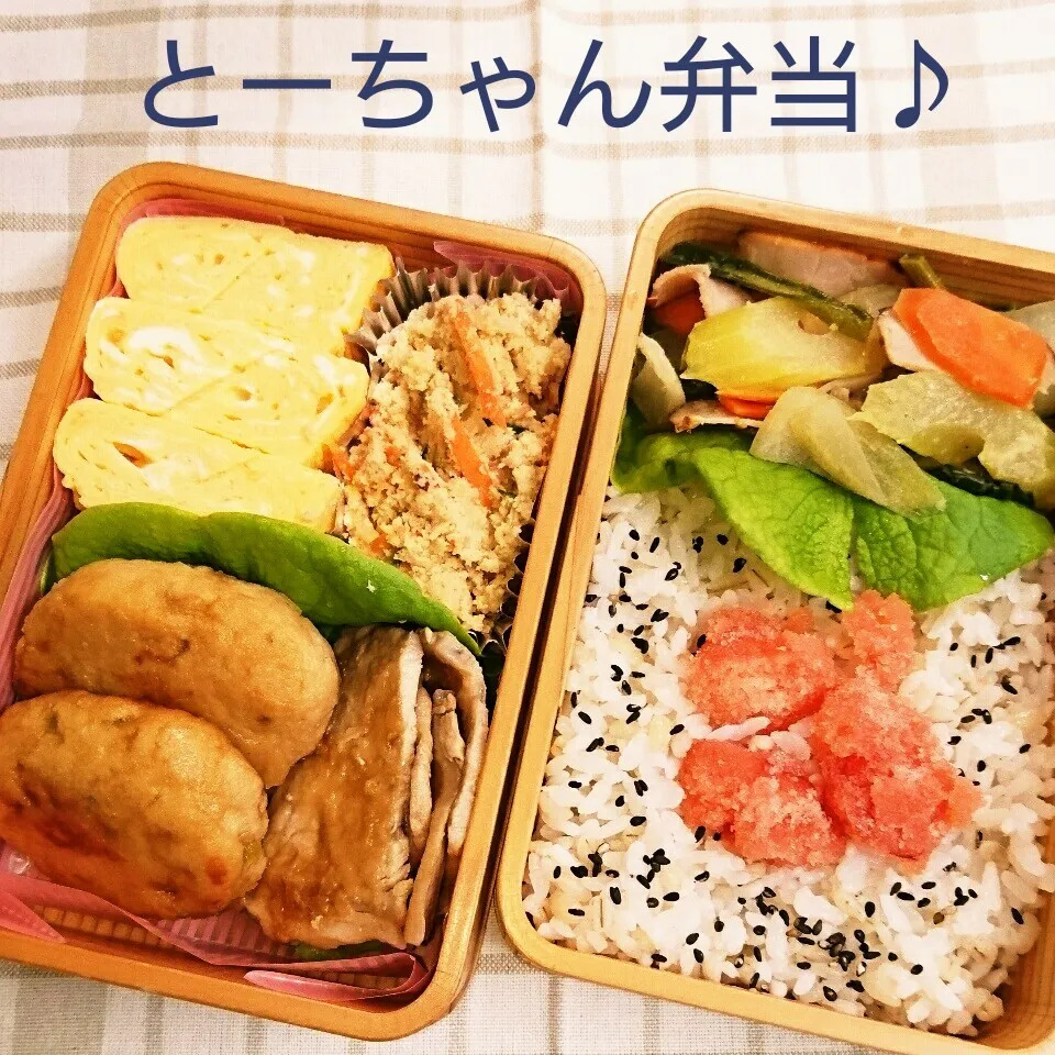 金曜日のとーちゃん弁当♪|oomugiさん