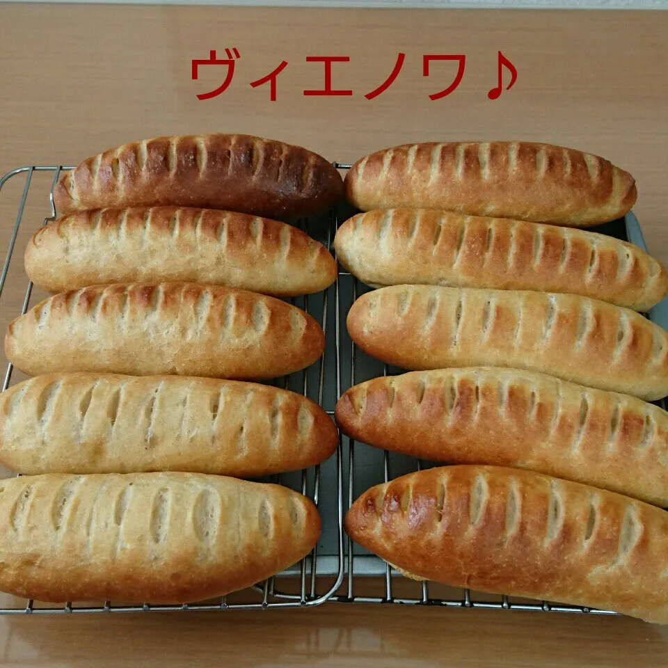 Snapdishの料理写真:ヴィエノワ♪|oomugiさん