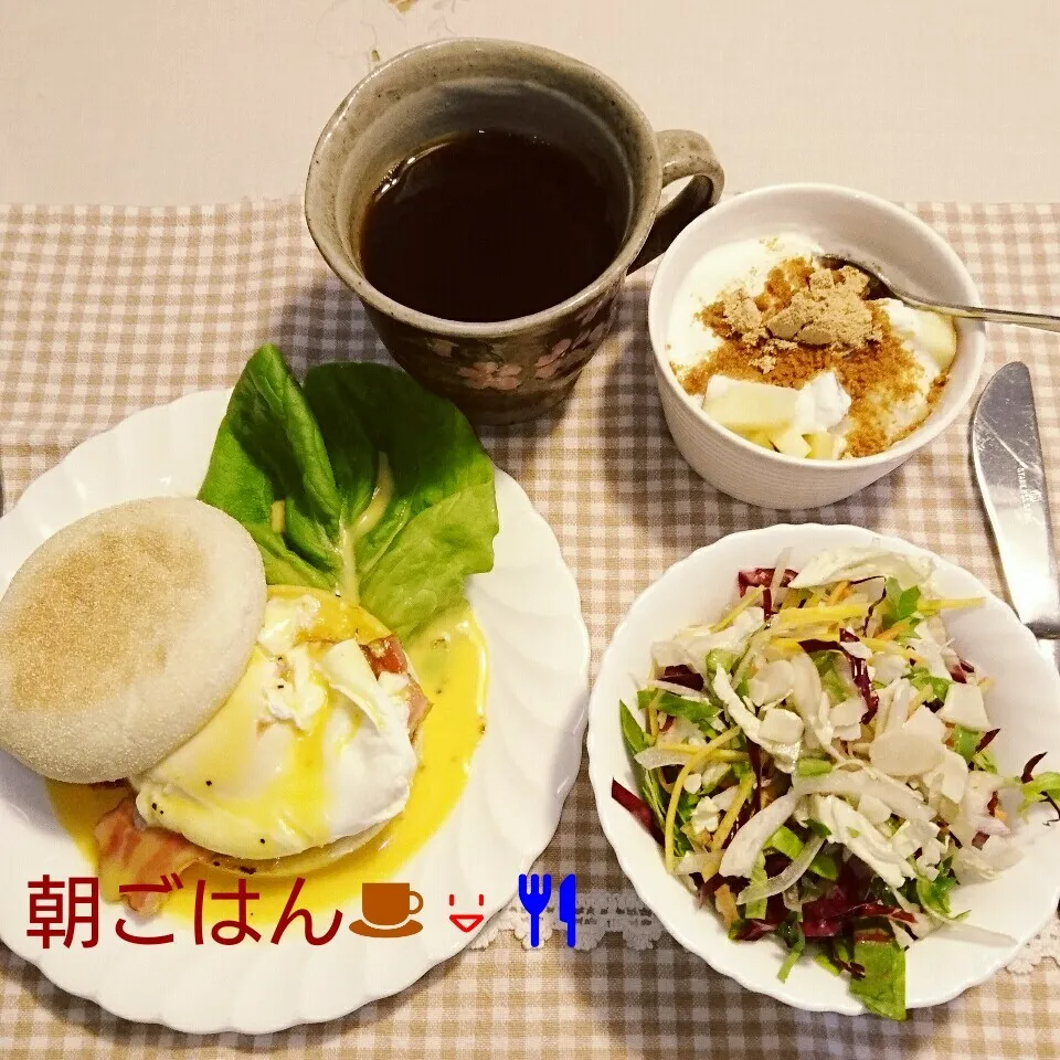 休日の朝ごはん☕😃🍴|oomugiさん