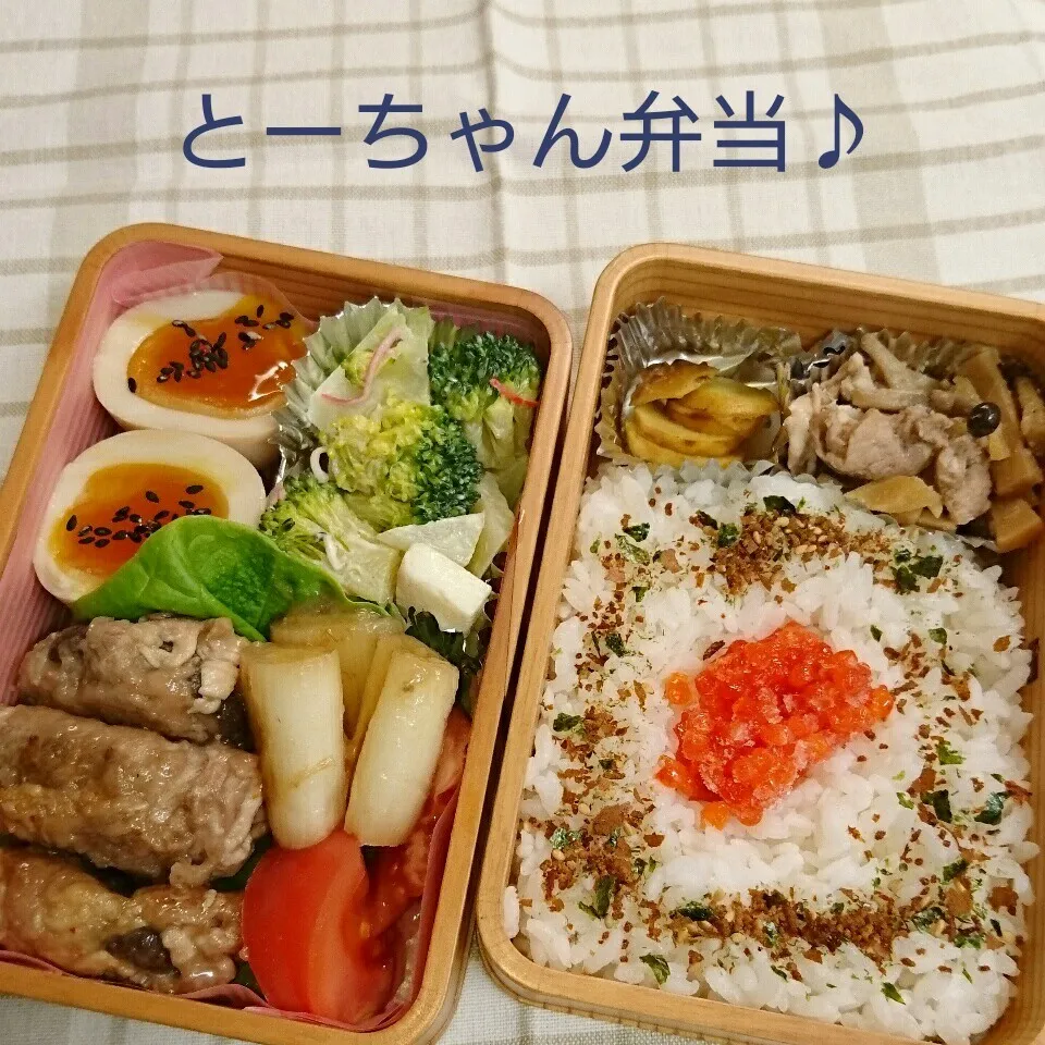 土曜日のとーちゃん弁当♪|oomugiさん