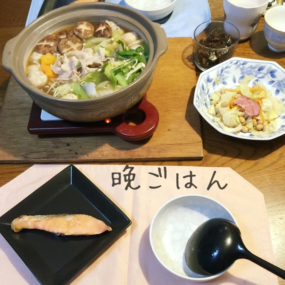 鶏団子鍋、塩鮭、サラダ、|yakinasuさん