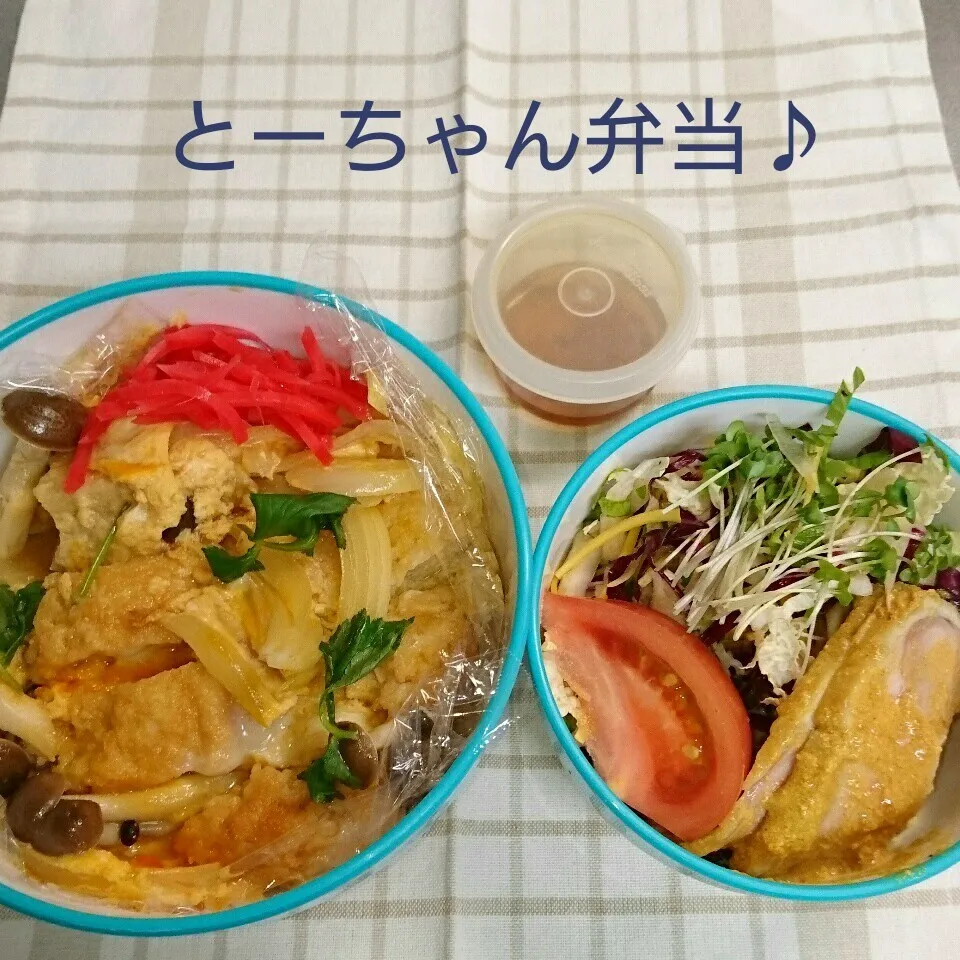 Snapdishの料理写真:火曜日のとーちゃん弁当♪|oomugiさん