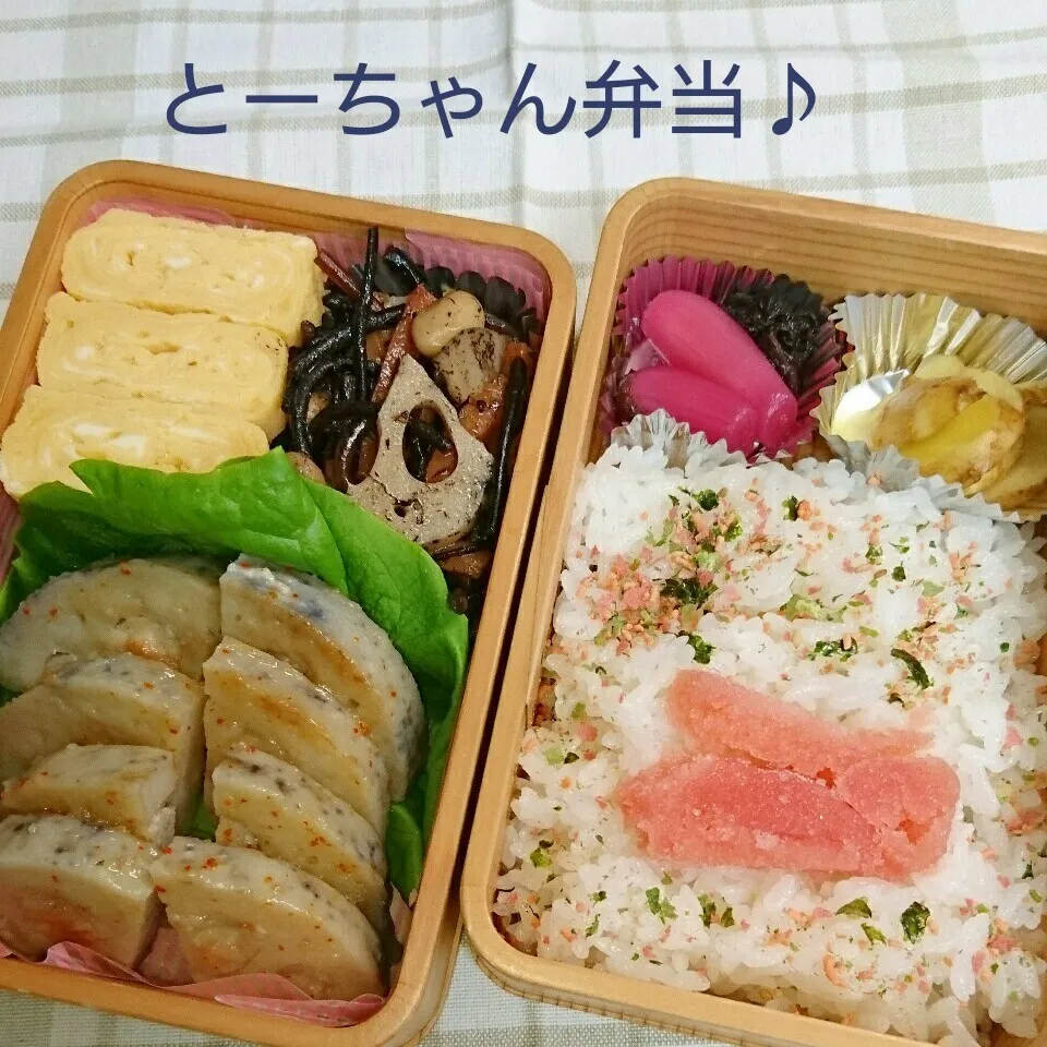 土曜日のとーちゃん弁当♪|oomugiさん