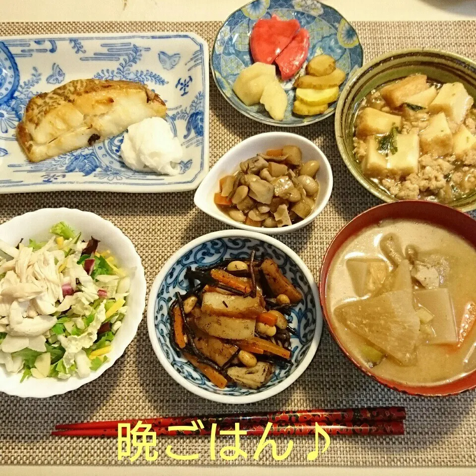 今日の晩ごはん(アブラカレイの味噌漬け焼きと…)|oomugiさん