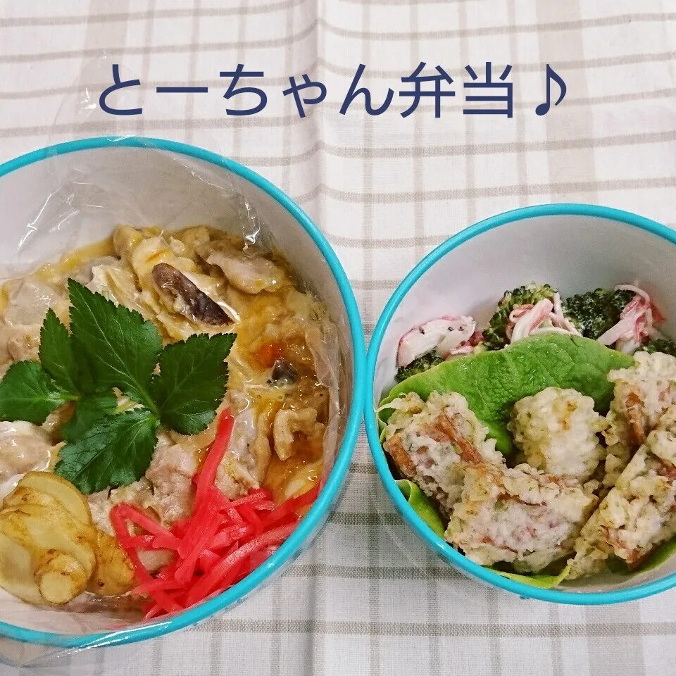 Snapdishの料理写真:木曜日のとーちゃん弁当♪|oomugiさん