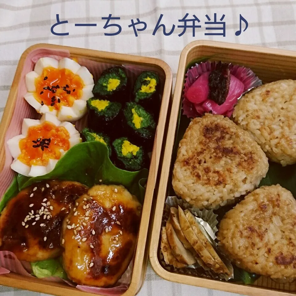 Snapdishの料理写真:金曜日のとーちゃん弁当♪|oomugiさん