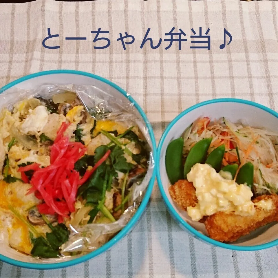 Snapdishの料理写真:水曜日のとーちゃん弁当♪|oomugiさん