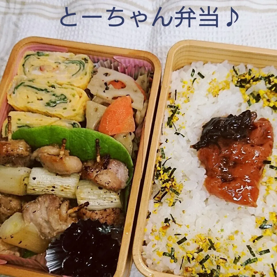 土曜日のとーちゃん弁当♪|oomugiさん