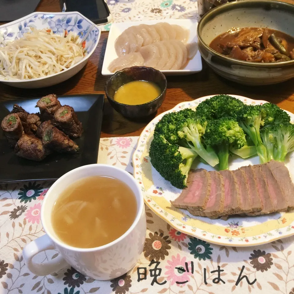 牛肉八幡巻き、牛スジ味噌煮、ボイルドビーフ、もやしと人参|yakinasuさん