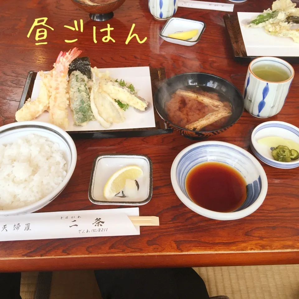 Snapdishの料理写真:上天ぷら定食|yakinasuさん