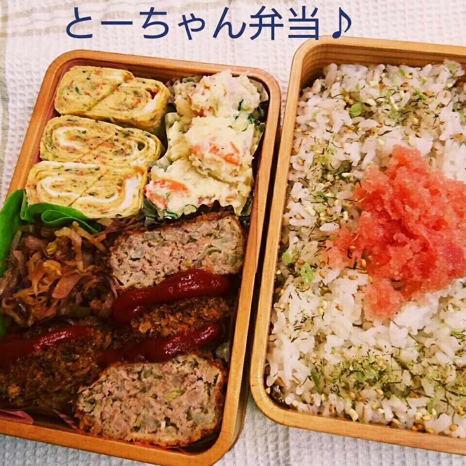 金曜日のとーちゃん弁当♪|oomugiさん