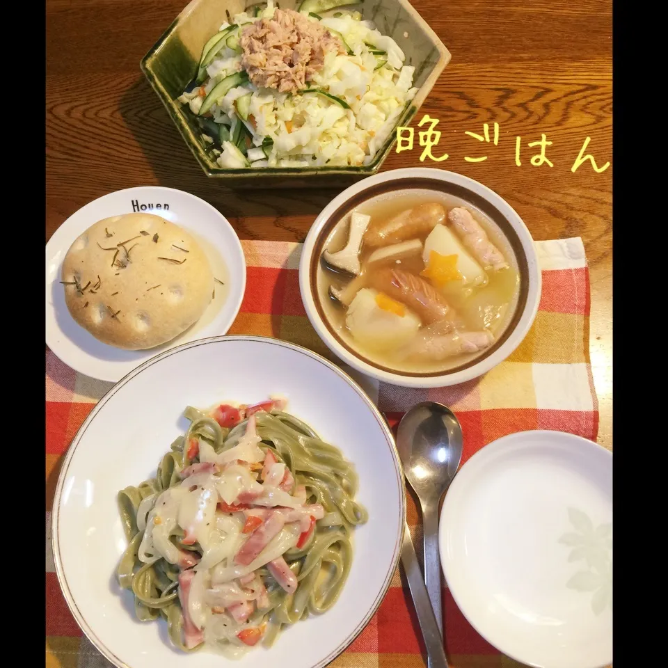 Snapdishの料理写真:ほうれん草フィットチーネカルボナーラ、ポトフ、フォカッチャ|yakinasuさん