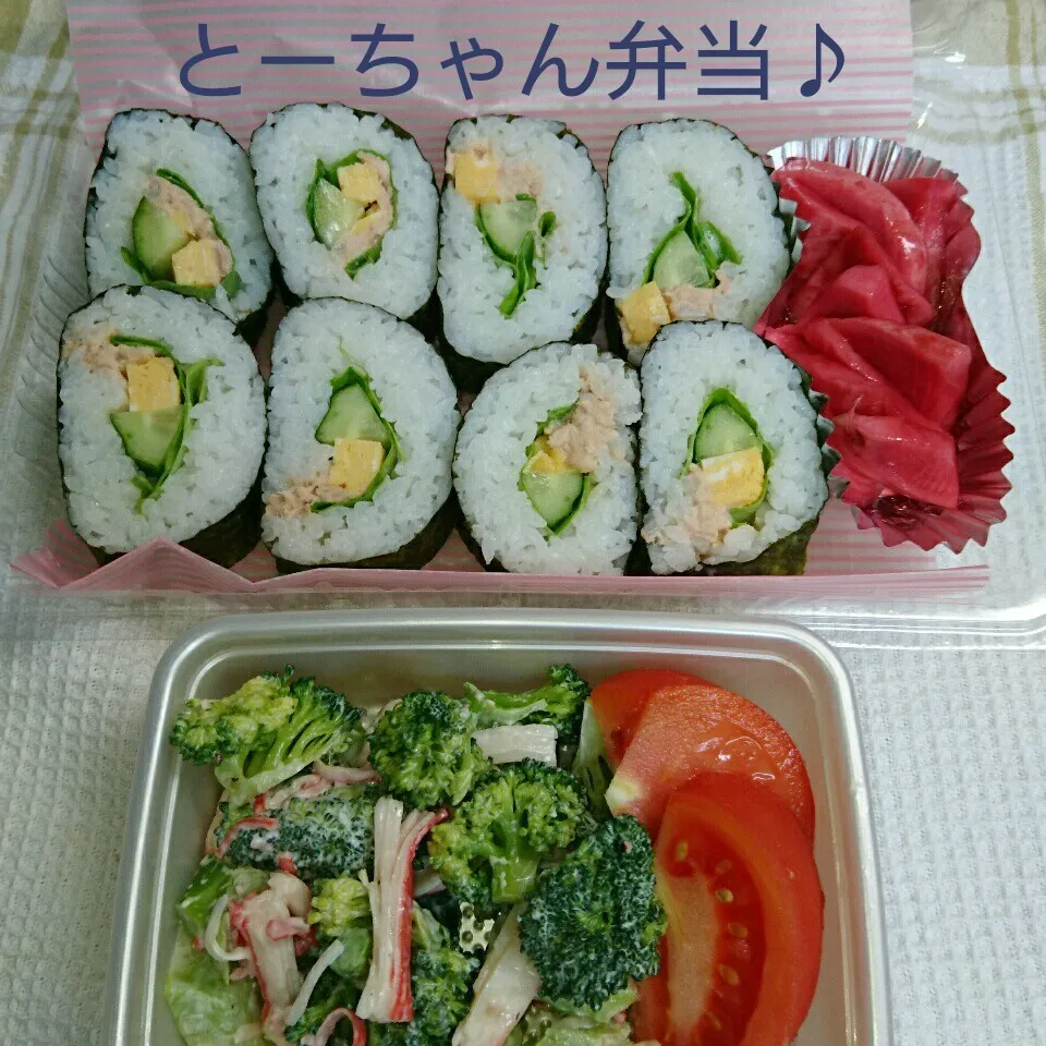 Snapdishの料理写真:土曜日のとーちゃん弁当♪|oomugiさん