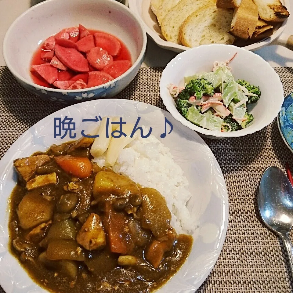 今日の晩ごはん(チキンカレーと…)|oomugiさん