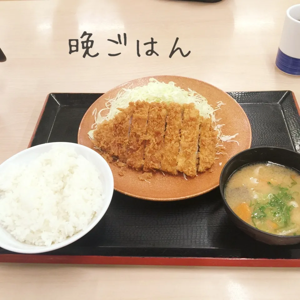 ロースかつ定食、豚汁、ごはん|yakinasuさん