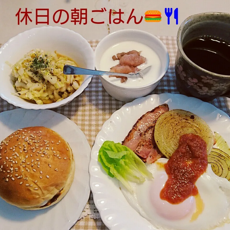 休日の朝ごはん🌄🍴|oomugiさん