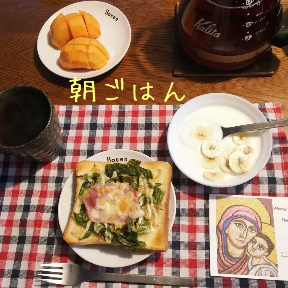 Snapdishの料理写真:キャベツ生ハムピザトースト、柿、ヨーグルトバナナ、紅茶|yakinasuさん