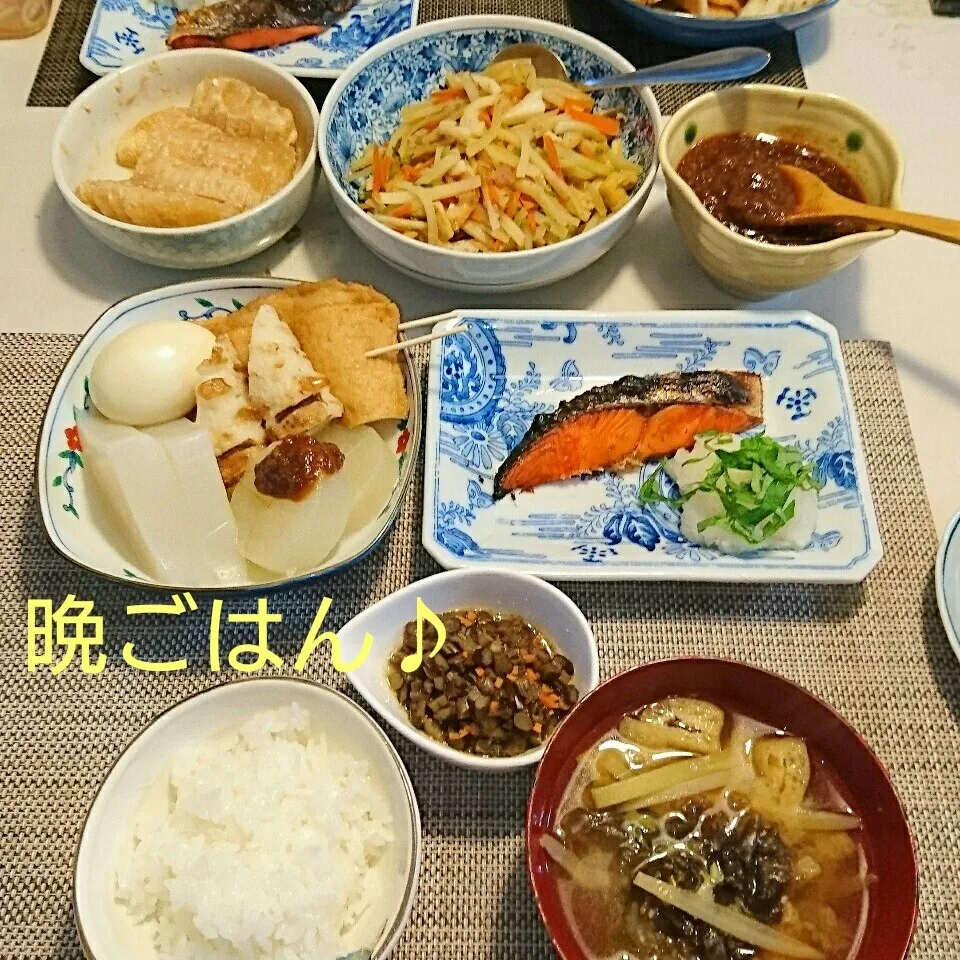 昨日の晩ごはん(生姜味噌おでんと…)|oomugiさん