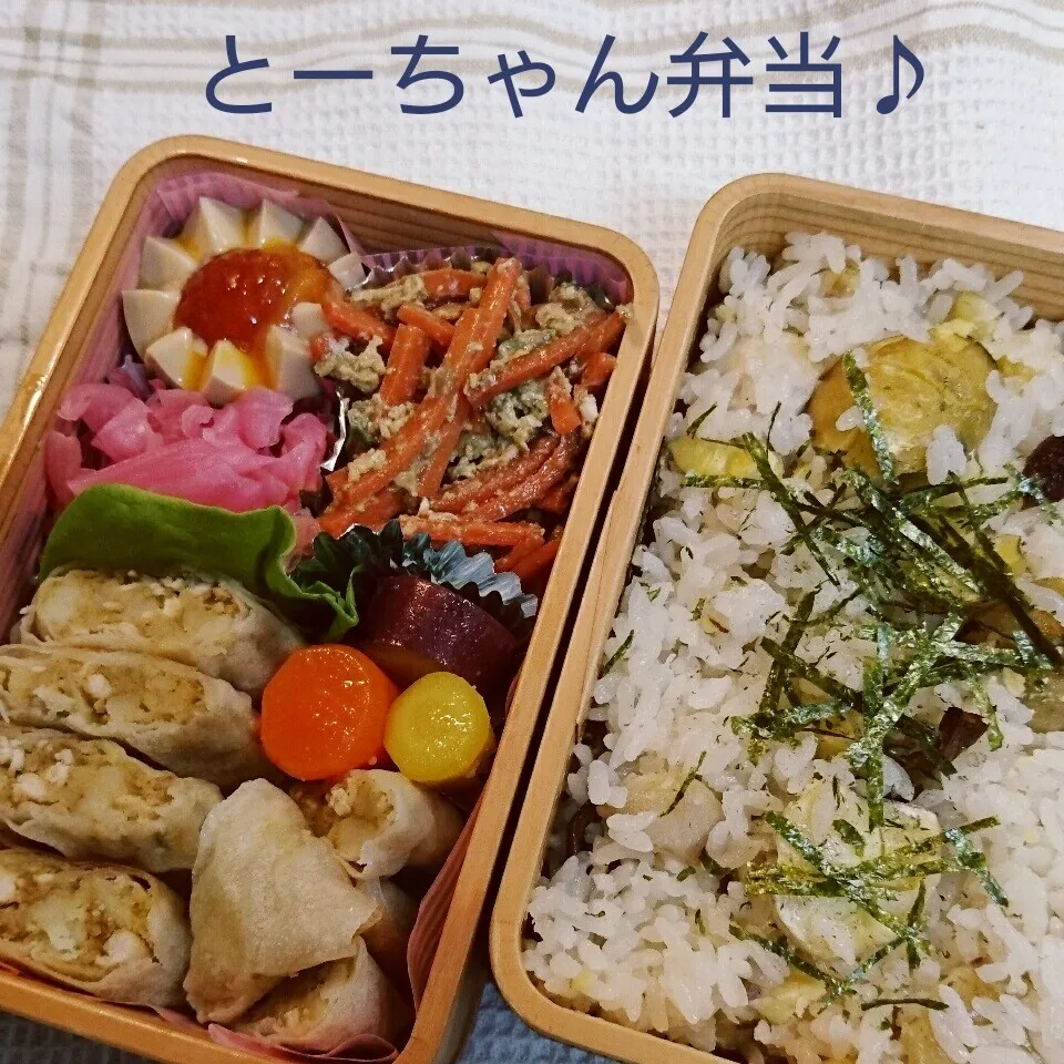 Snapdishの料理写真:金曜日のとーちゃん弁当♪|oomugiさん