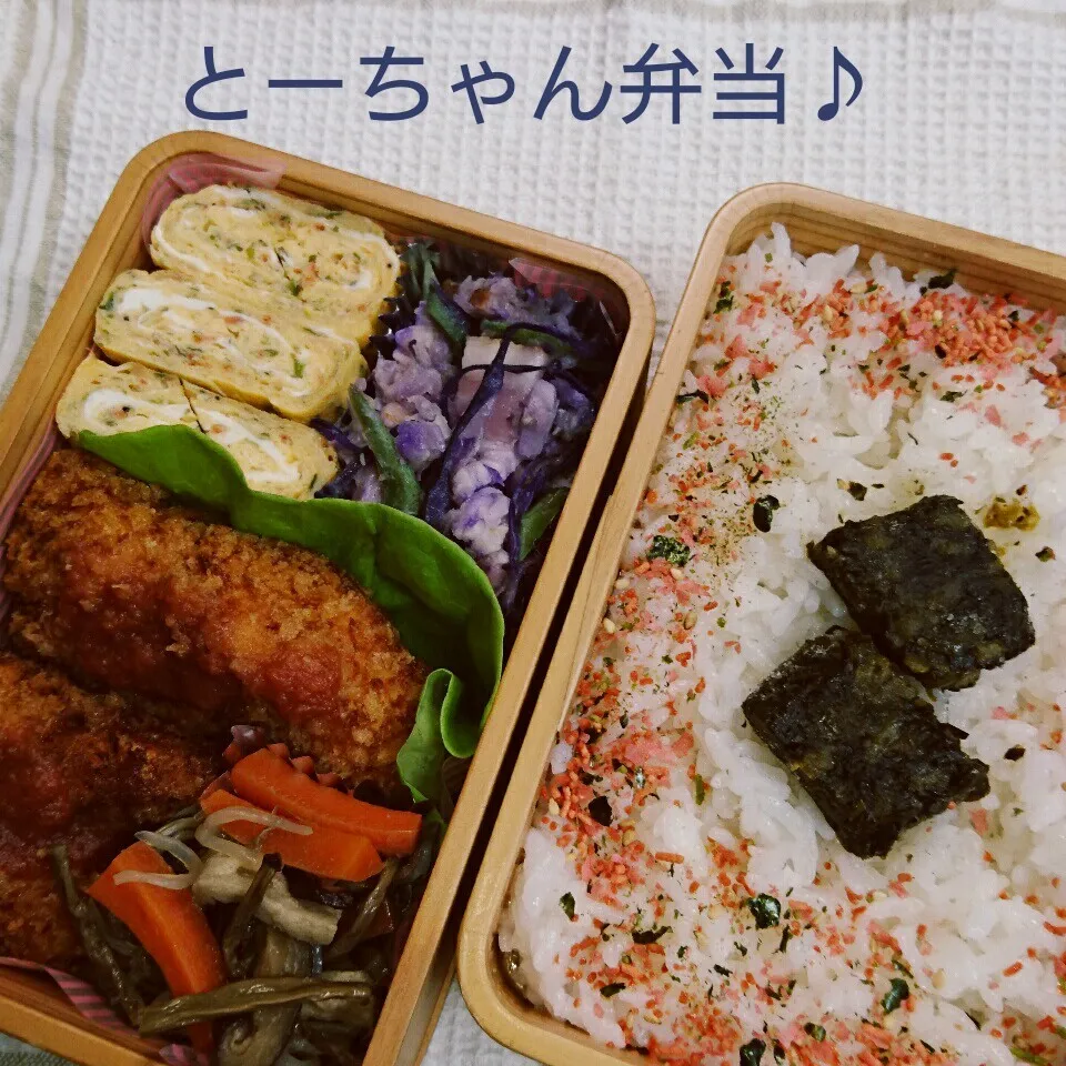 水曜日のとーちゃん弁当♪|oomugiさん