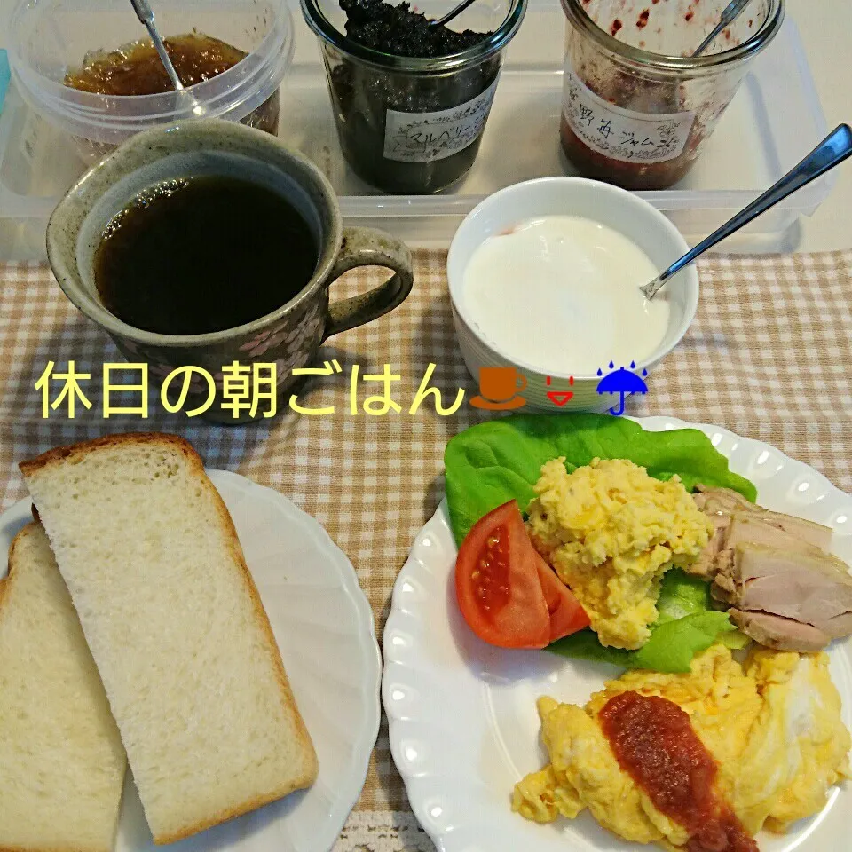 休日の朝ごはん☕😃☔|oomugiさん