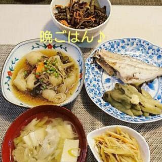 ウマヅラハギのレシピと料理アイディア124件 Snapdish スナップディッシュ