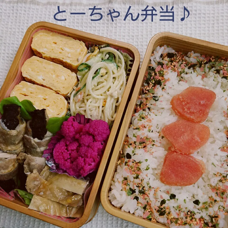 金曜日のとーちゃん弁当♪|oomugiさん