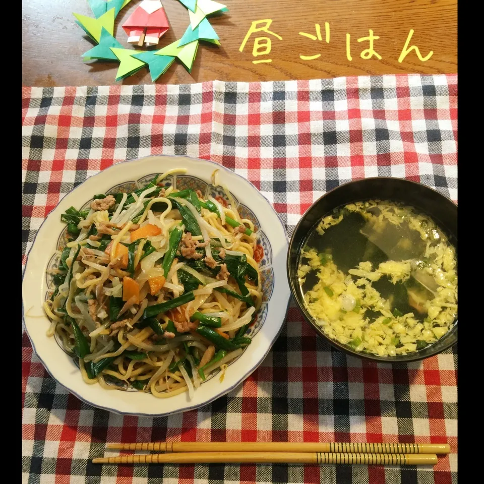 またまた、orimamaの香港焼きそば、卵スープ|yakinasuさん