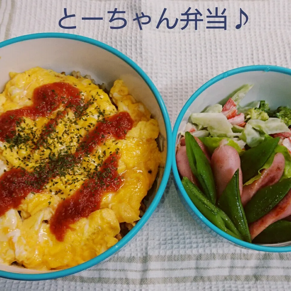 月曜日のサービス弁当♪|oomugiさん